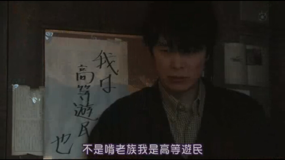 约会～恋爱究竟是什么呢 hhhhhhh