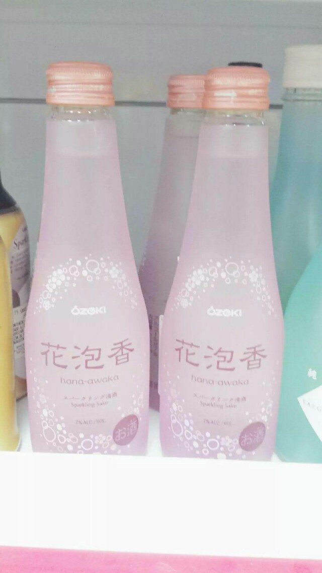 我们都是粉色控！