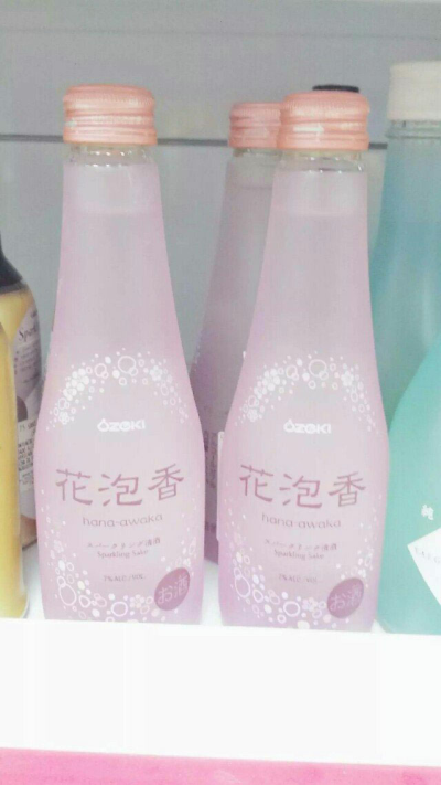 我们都是粉色控！