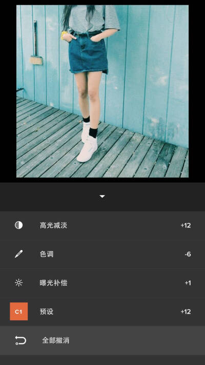 滤镜教程！vscocam