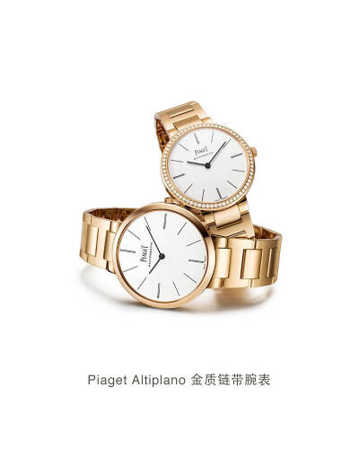 Piaget