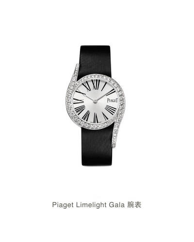 Piaget