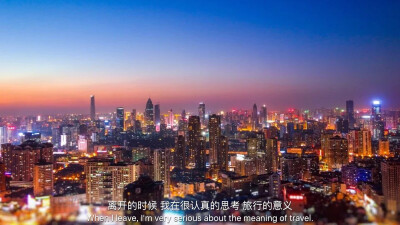 武汉江滩的夜景就是这么美