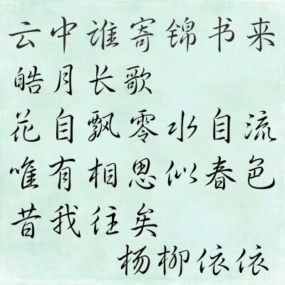 #得闲的产物 #各种字