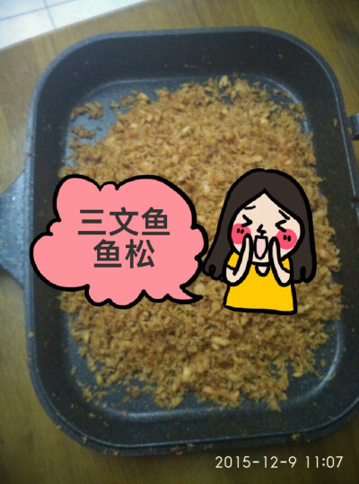 自己动手制作健康食品