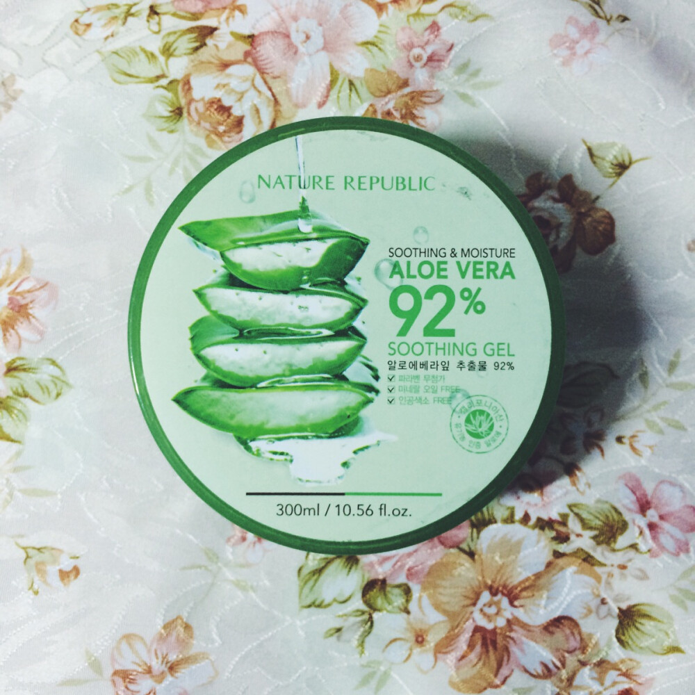 #安利好货#韩国Nature Republic自然乐园芦荟胶300ml 芦荟胶这个万能型选手，无论是补水保湿、晒后修复、敏感红肿通通都在行，挖一大坨敷在脸上，世界都清净了！300ml大碗不用心疼用量，哪里不舒服涂哪里！晚上懒了还能当面霜，各种保湿啊~