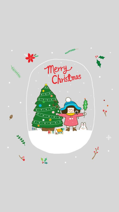 Merry Christmas