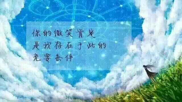 无需条件