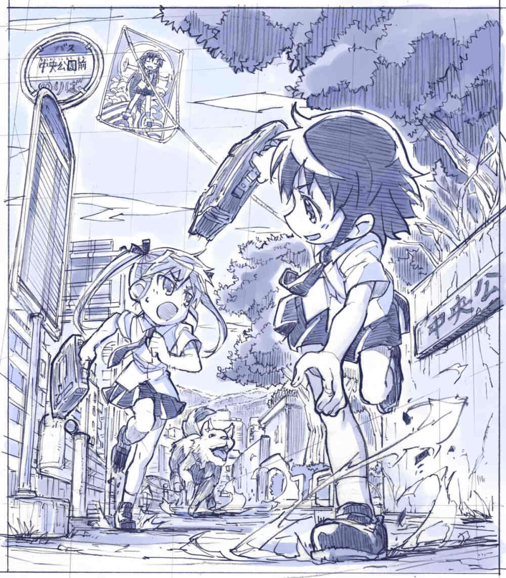 画师id=144415 さきの新月 いぬにおわれて たこだっしゅ