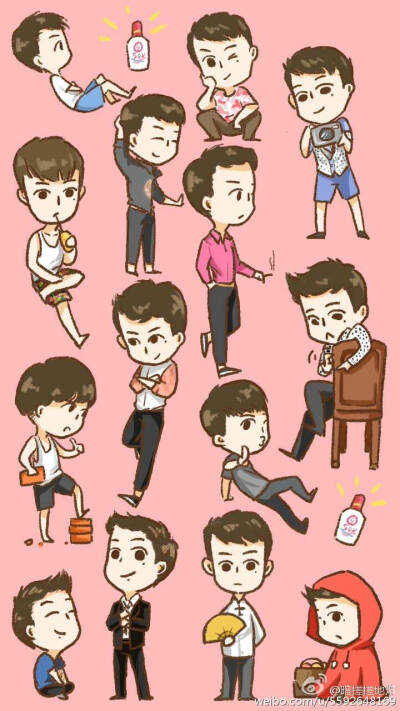 我宇眼中一池泉水