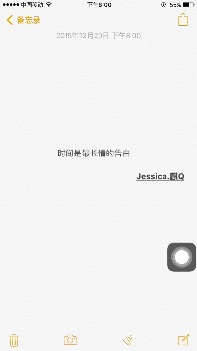 Jessica.麒Q