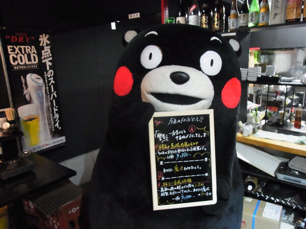 熊本熊 Kuma Mon Mono 部长 萌萌的 熊本县 吉祥物 黑熊 呆萌 日本