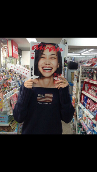 水原希子 Kiko