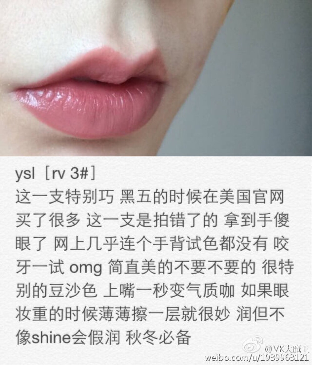 别处搜罗哒 马在这儿啦～