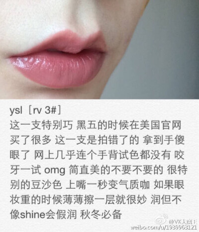 别处搜罗哒 马在这儿啦～