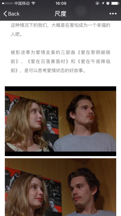 别处搜罗哒 马在这儿啦～