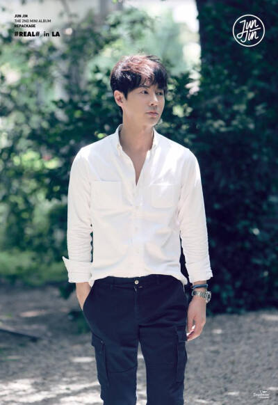 junjin