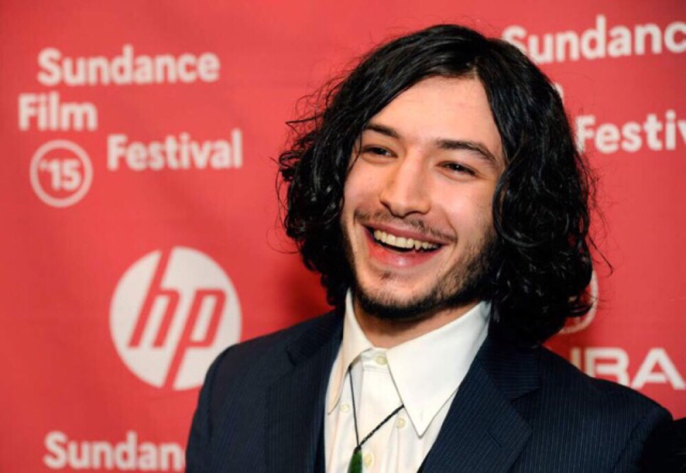 Ezra Miller