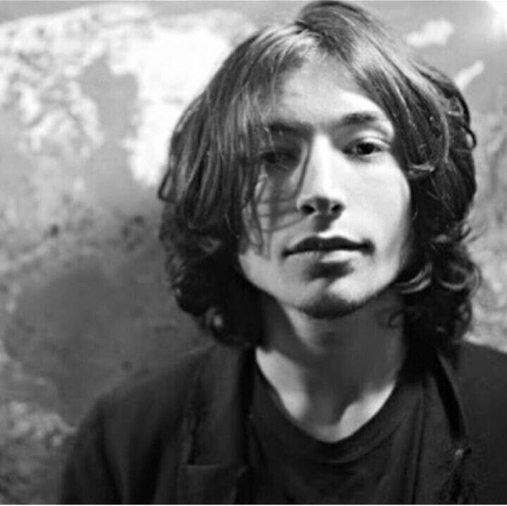 Ezra Miller