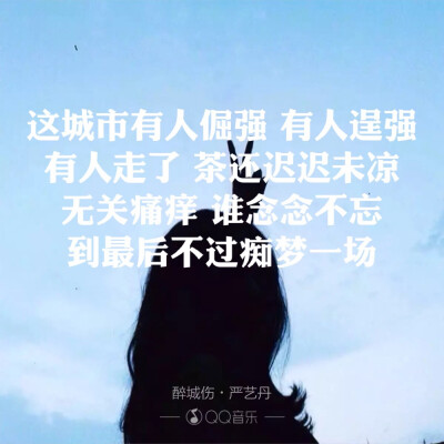 长在面包树上的女人