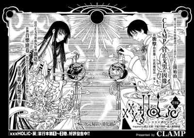 xxxholic