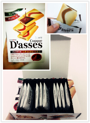【三立Dasses 巧克力夹心饼干】 有巧克力、奶油、抹茶三种口味，曲奇饼干口感绵密，里面一层巧克力酱心味道很足，味道很好。一片片独立包装，适合分享携带，非常不错的饼干！听说味道很像白色恋人，但是价格只有白色恋人的三分之一哦！