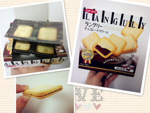 【Languly依度 巧克力夹心曲奇饼干】   有奶油、草莓、巧克力、抹茶四种口味，里面分四个独立小包，每包三片。因为同样是曲奇巧克力饼干，所以口味上跟Dasses的很接近，同样的绵密细腻，非常好吃！简直不分伯仲呢！