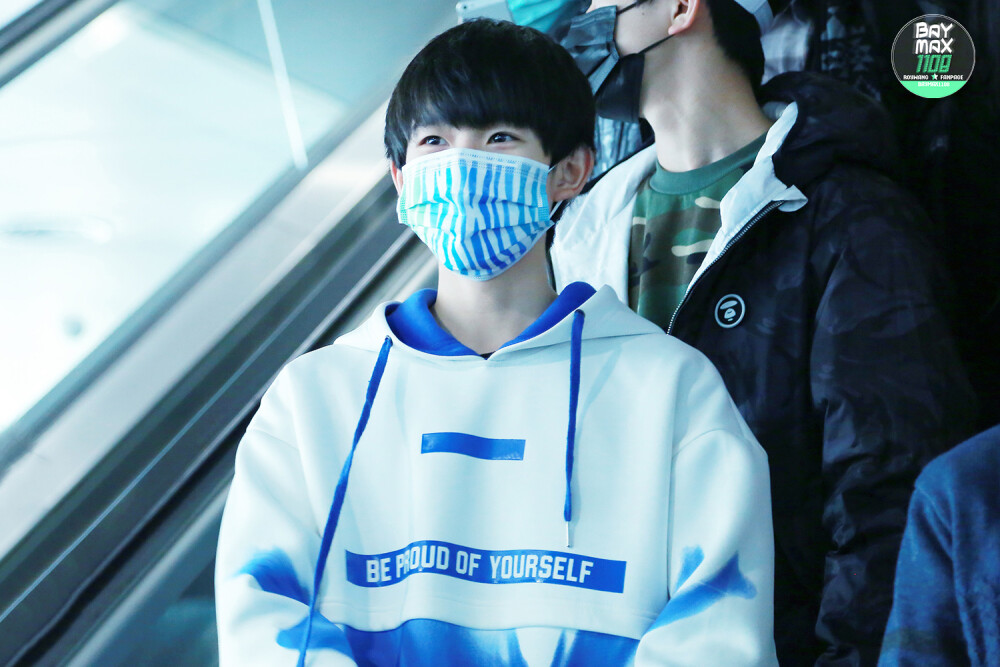 TFBOYS王源 151115 北京赴宁波 cr：Baymax1108