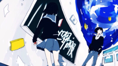 How to 世界征服 东 辻