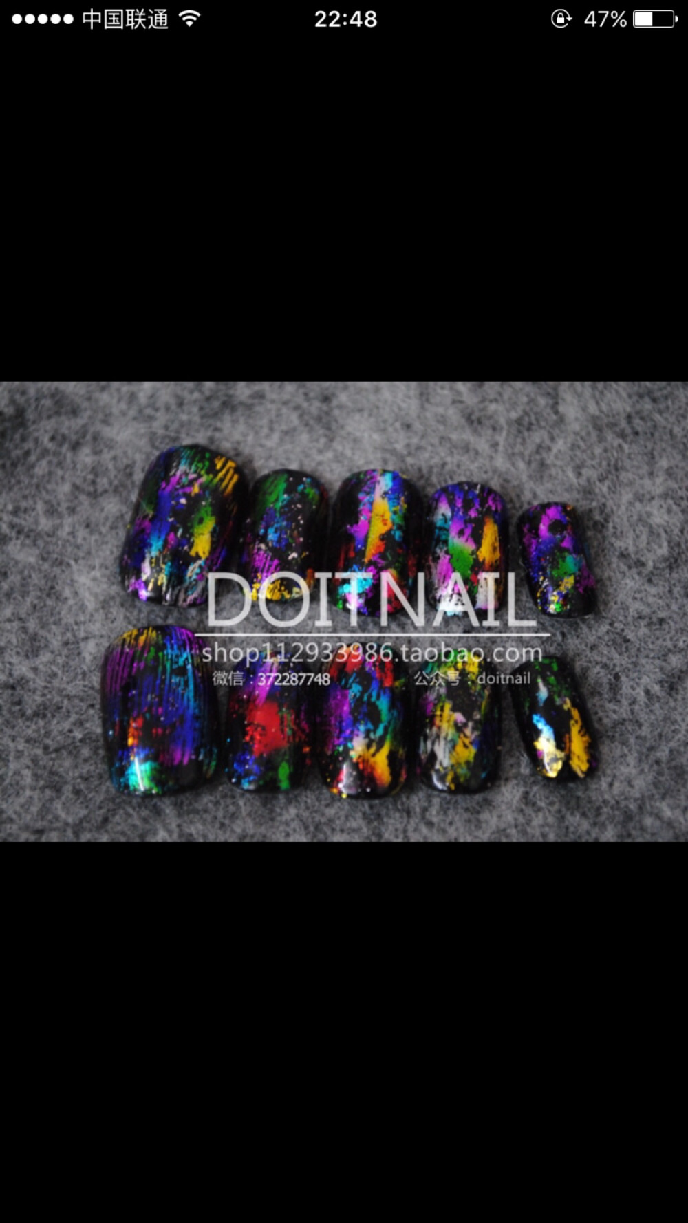 DO IT NAIL 手工甲片微信372287748。螺淘宝店铺号：1363520✨✨✨