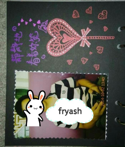 fryash的相册本本DIY. handmade