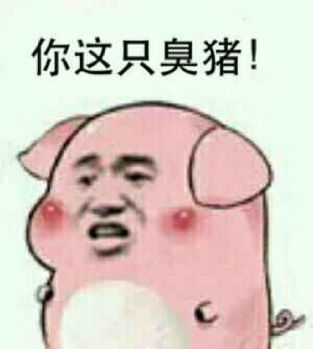 [图战专用表情包] #表情##搞笑##萌#