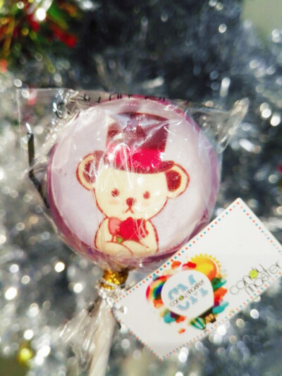 CandyChristmas*