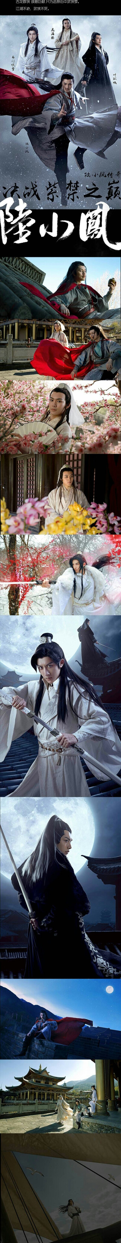黑天视觉COS官博: 黑天武侠世界-古龙群侠 和逐浪飞花 双本预定已结束感谢大家！这里放出部分图作为圣诞礼物！另外公布一个消息：双本将会在1月2日@上海国际动漫游戏音乐节 进行首发签售！届时沈大侠@Rozen云 和王公…