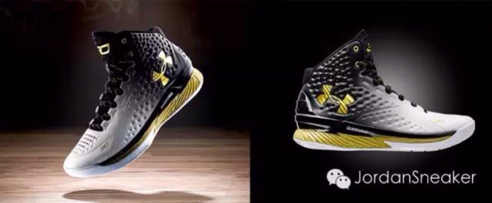 Under Armour Curry One MVP