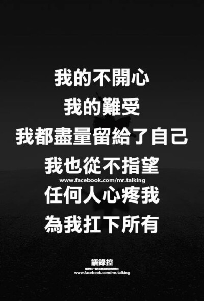 這就是現實