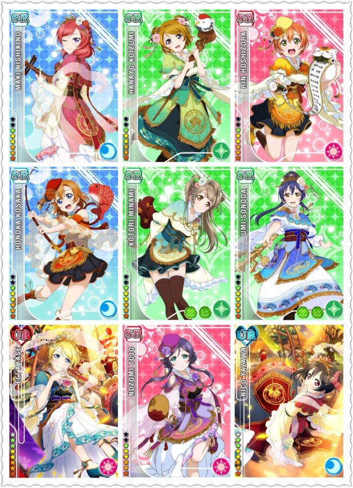 Lovelive 七福神觉醒 堆糖 美图壁纸兴趣社区