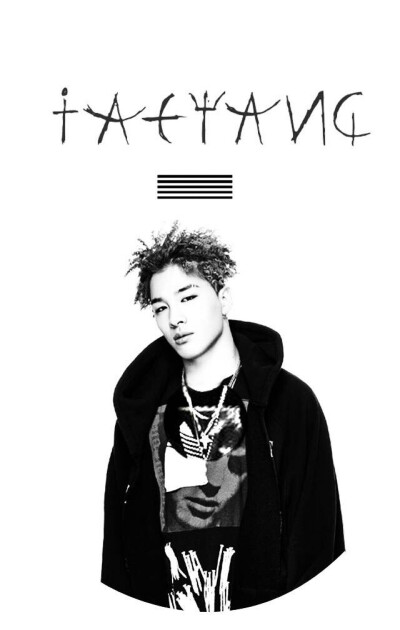 #BIGBANG##东永裴##太阳##TAEYANG#