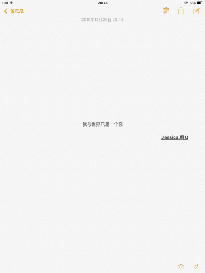 文字 备忘录 鸡汤 温馨 Jessica.麒Q