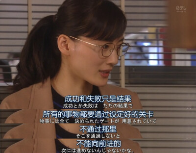 不通过那里 不能向前进的