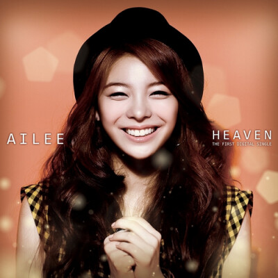 【蔓纪】那些 我爱过的歌 ：Heaven - Ailee