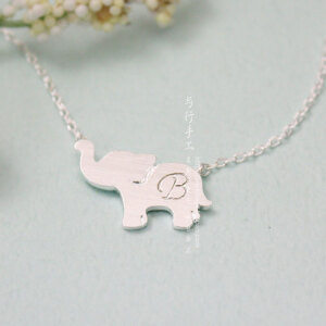 925纯银 纯手工定制刻字 小象项链 日韩国时尚  女友生日礼物