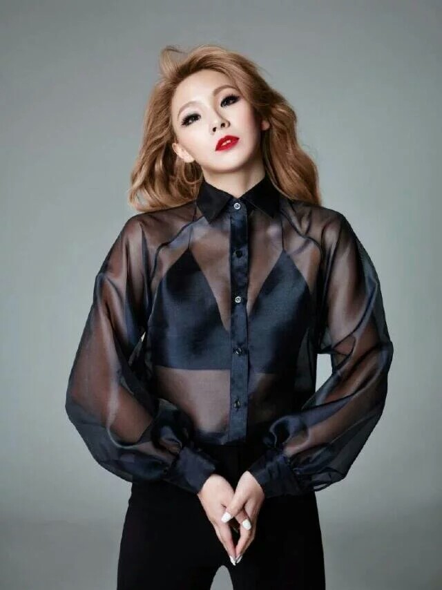 2ne1 cl