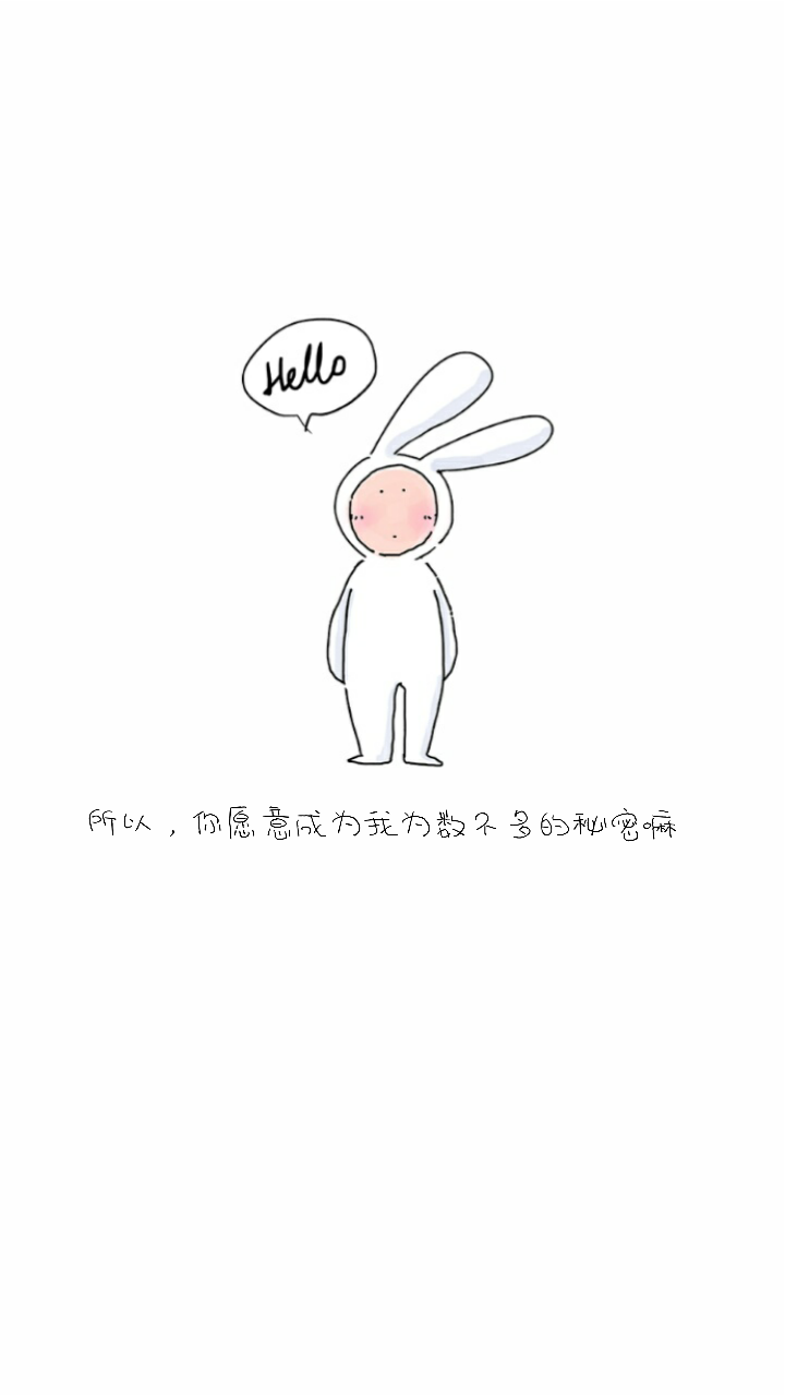 陪安东尼度过的漫长岁月
自制壁纸