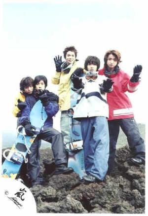 arashi