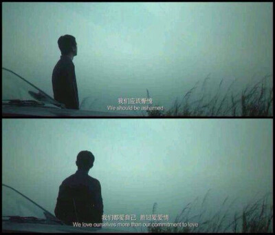令人心灵颤动的电影台词