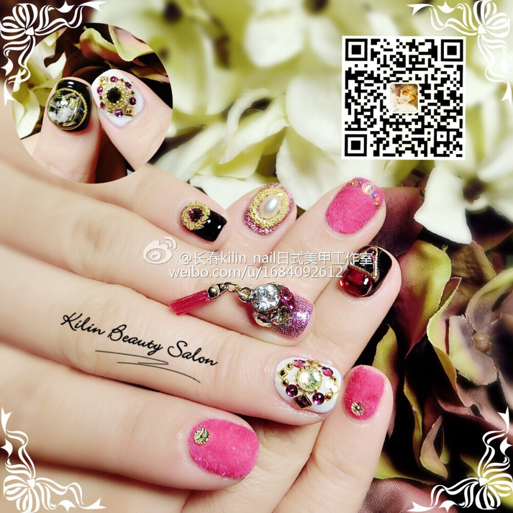 毛绒玫粉色美甲