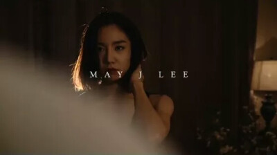 女神，我爱你，May J Lee❤