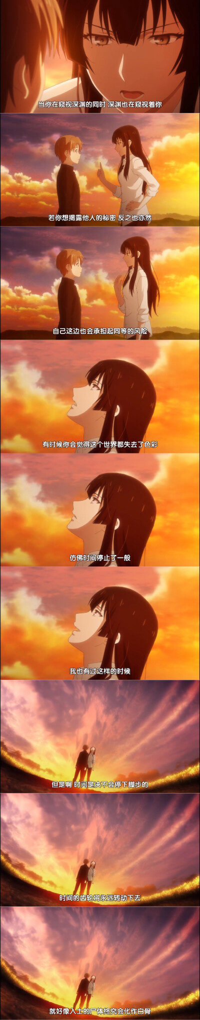 《樱子小姐脚下埋着尸体》推荐