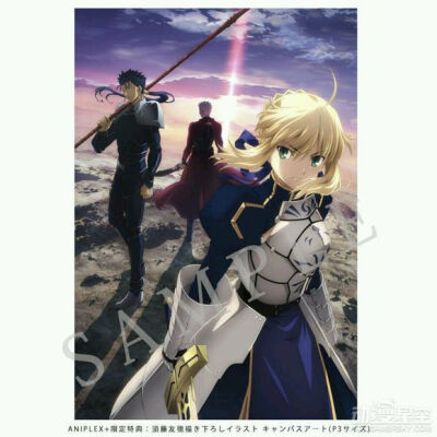 fate stay night ubw